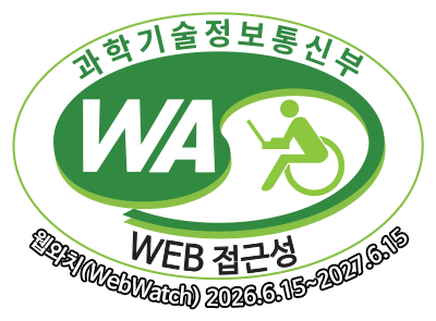 ���б��������ź� WA(WEB���ټ�) ǰ������ ��ũ, ����ġ(WebWatch) 2026.06.15 ~ 2027.06.15